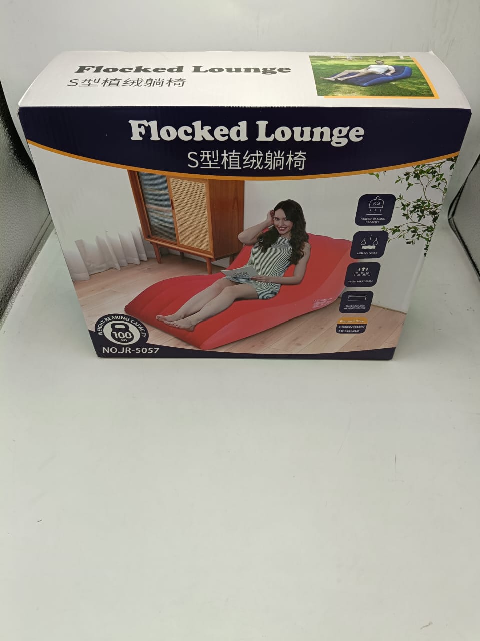 Inflatable Portable Double Sofa